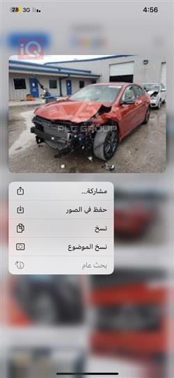 Kia Forte